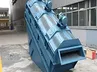 منخل/ غربال اهتزازي